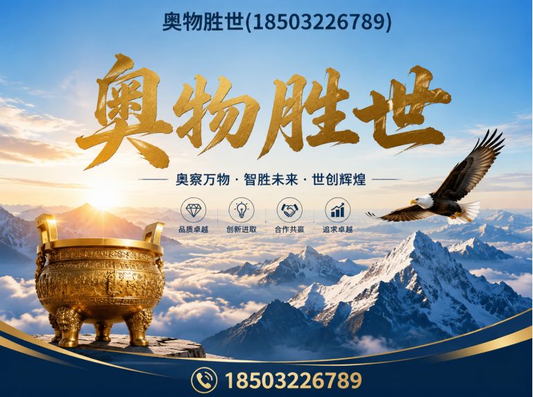 海口镀锌石笼网展示图