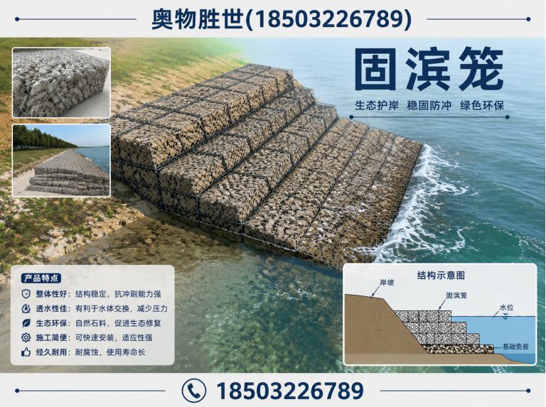 海口格宾网展示图